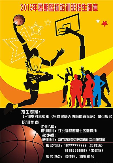 新的启示