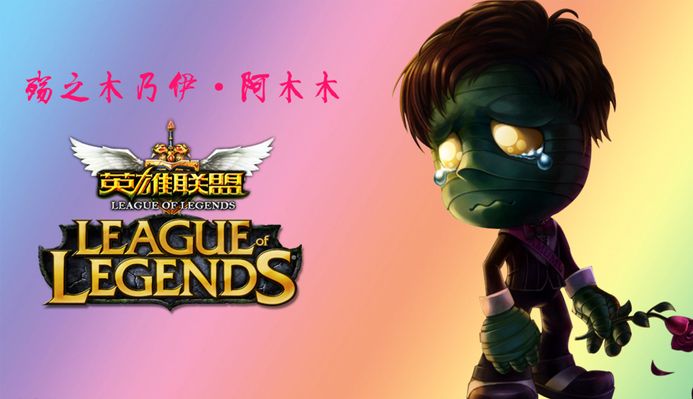 河南足球近