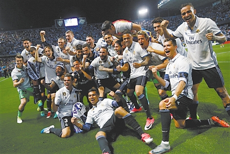 级的竞争力 级的竞争力