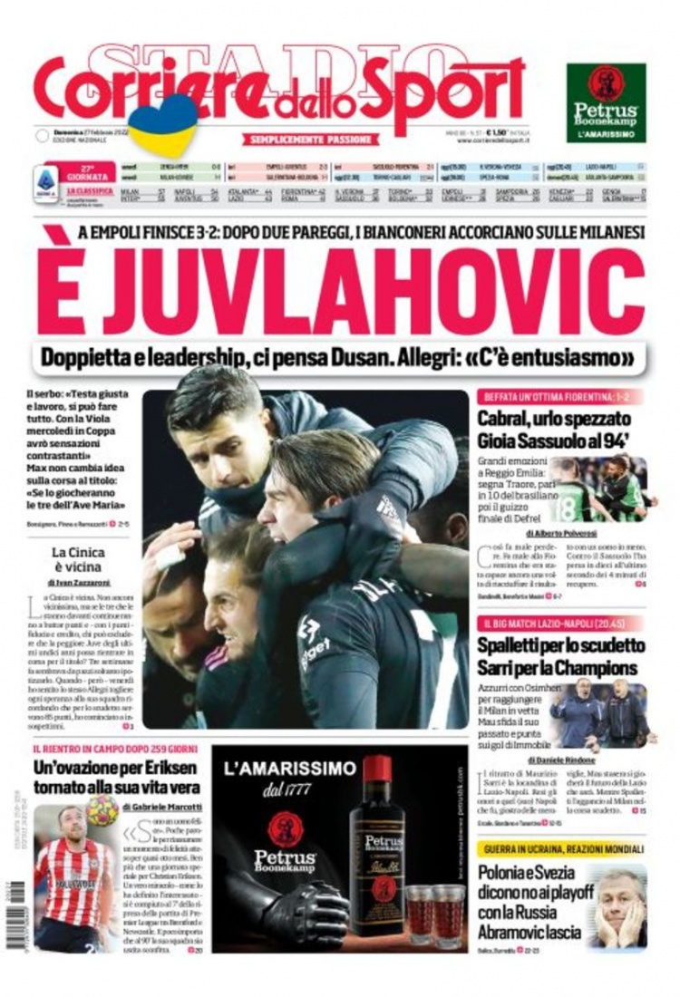 机遇的时代 机遇的时代