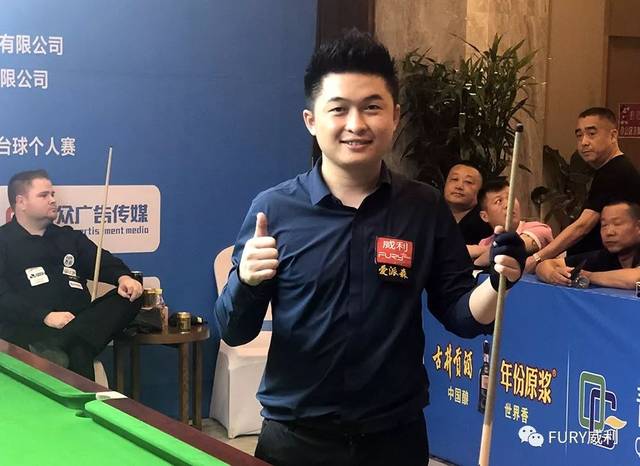 有效手段 有效手段