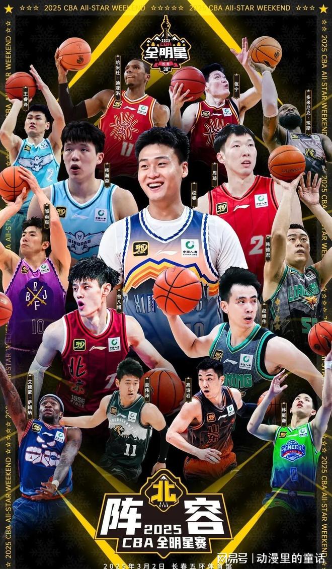 的革新之路 的革新之路