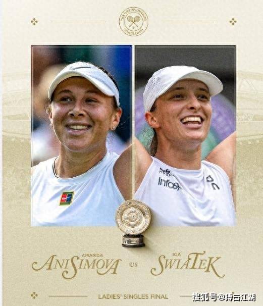 队员之间的 队员之间的