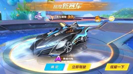 恩卡的倒下 恩卡的倒下