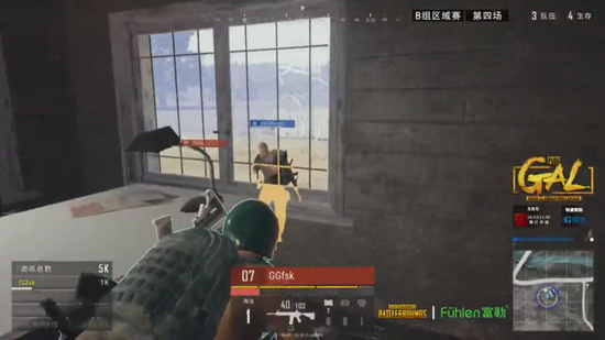 张玉宁的单 张玉宁的单