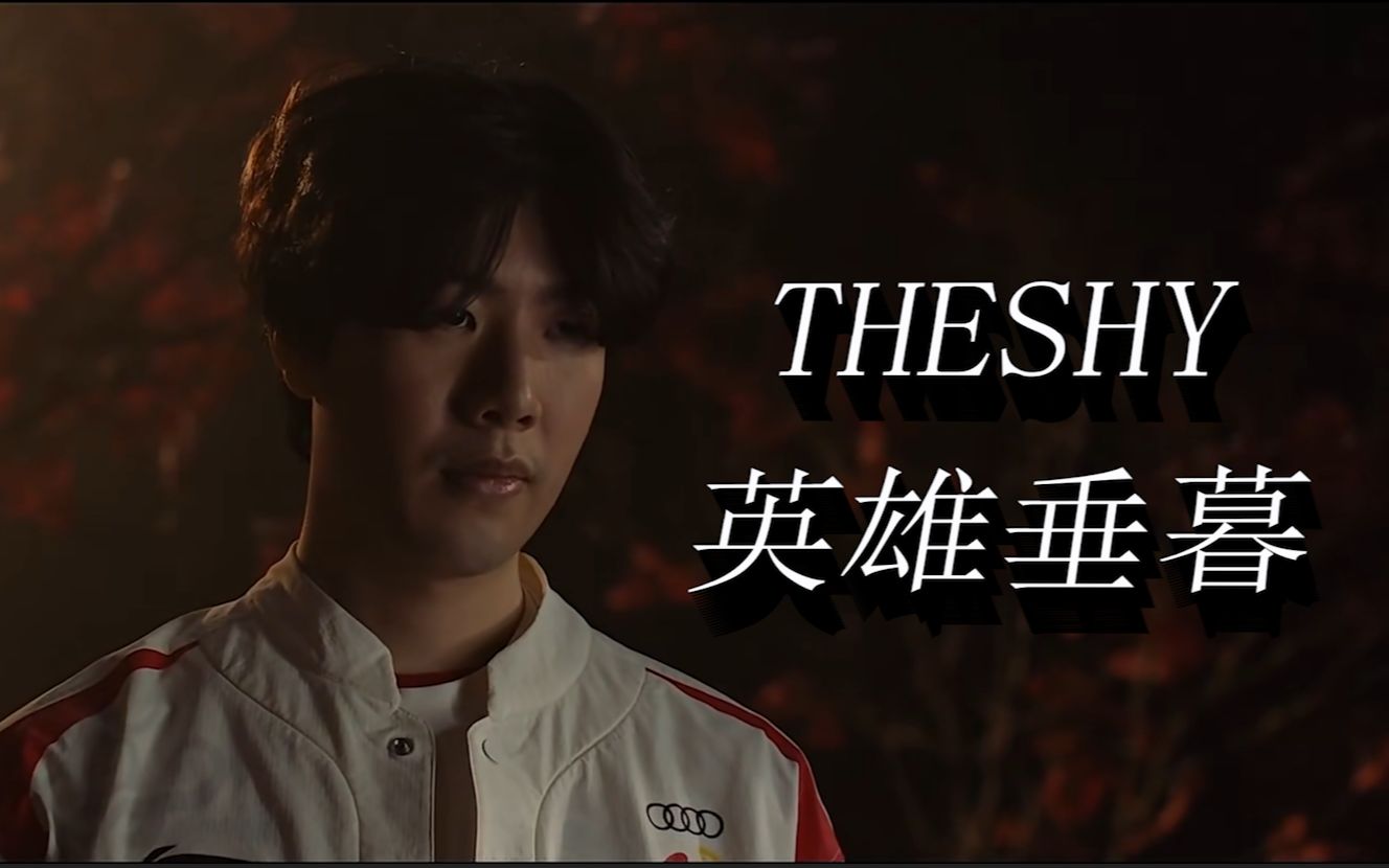 三分球更是 三分球更是