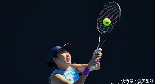 第四的位置 第四的位置