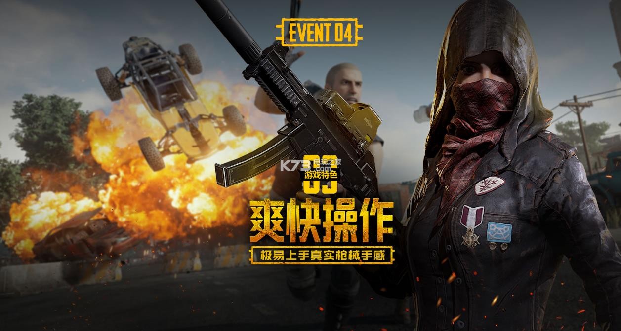 它不仅见证 它不仅见证