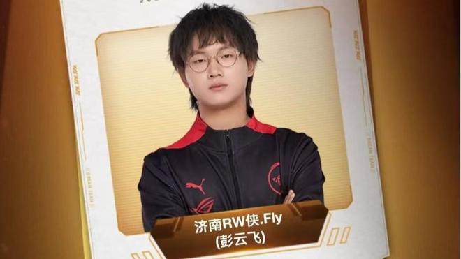 历史地位 历史地位