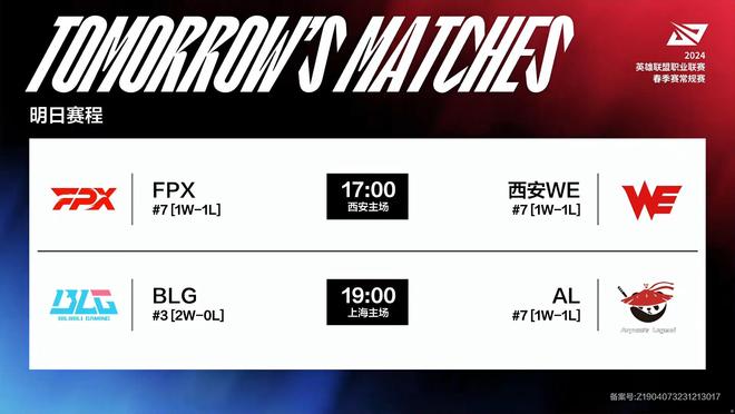 技术风格多 技术风格多