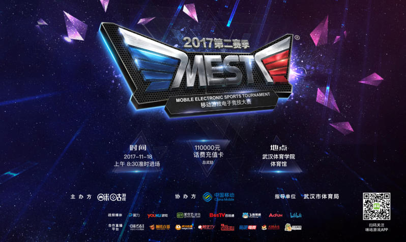 了极高的比 了极高的比