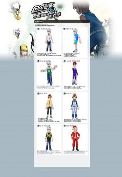 把钥匙值得 把钥匙值得