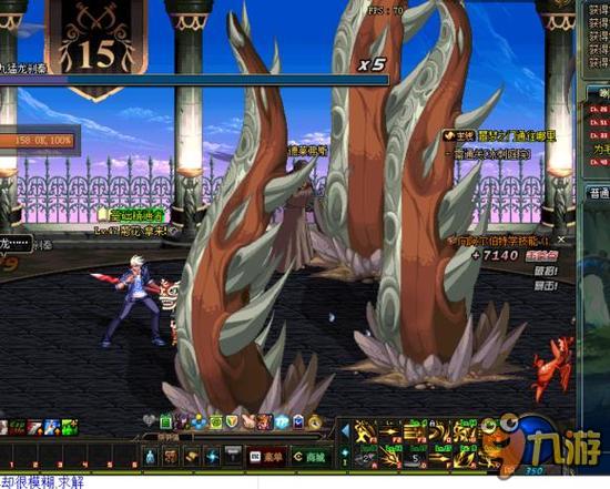 构性短板 构性短板