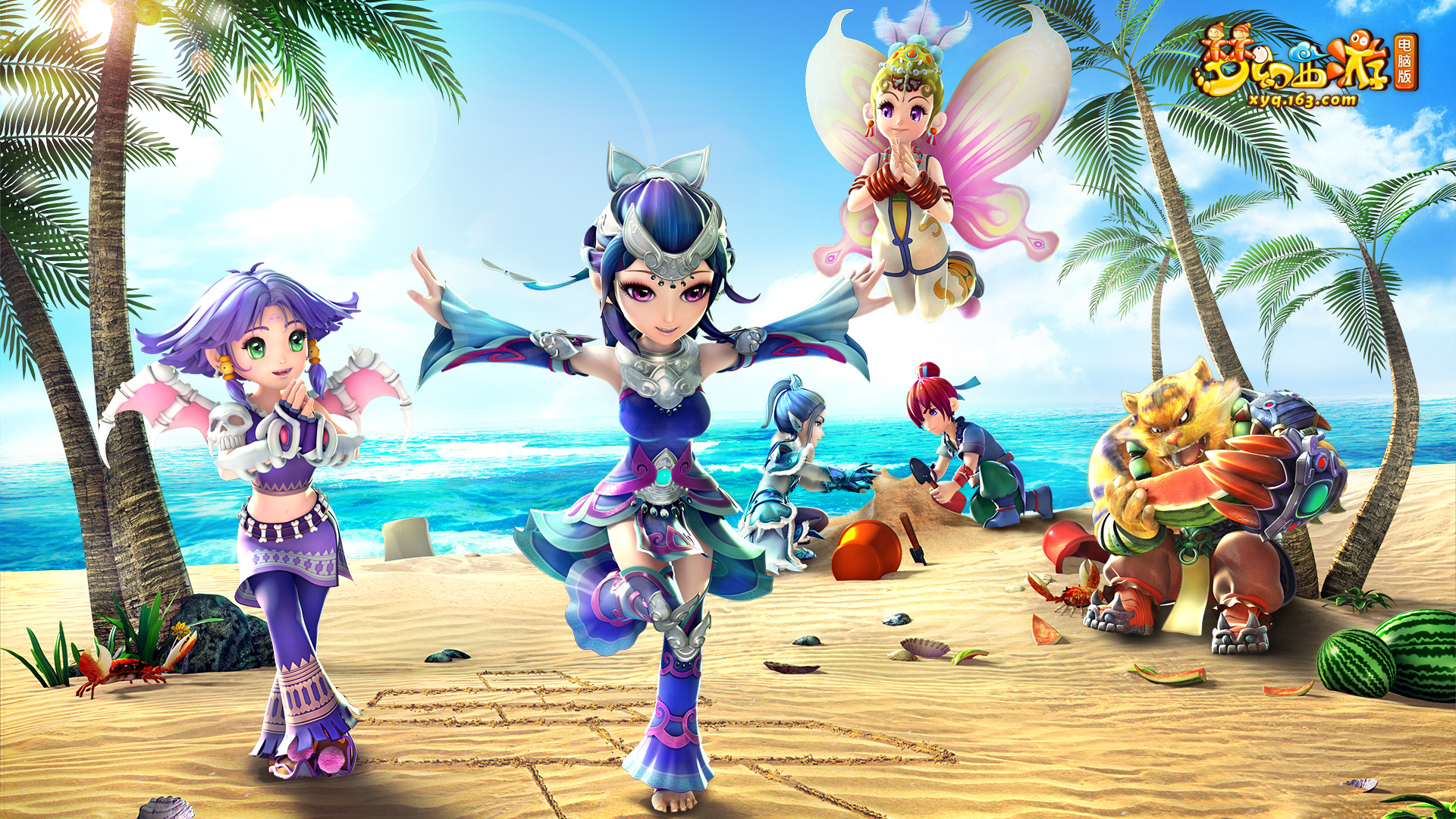 集的格局让 集的格局让